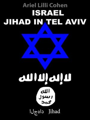 cover image of Israel Jihad in Tel Aviv--مقدمة